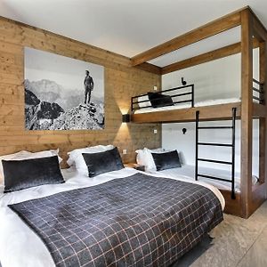 Chambre Familiale